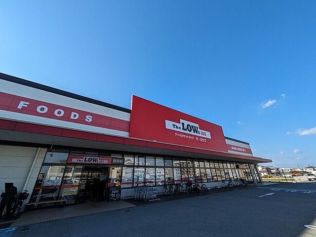 周辺 和歌山市西浜3丁目