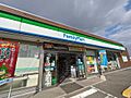 ファミリーマー...