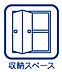 収納：すべての洋室に大容量の収納があります！お部屋がすっきり片付いて、広く使うことができます◎