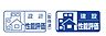 室内：一定基準をクリアした住宅に交付される「住宅性能評価」取得物件です◎住宅ローン控除の対象となり、地震保険の優遇が受けられます！