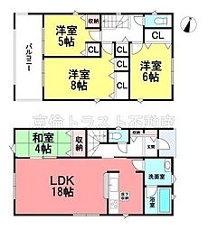 春日井市石尾台第3　新築　全2棟