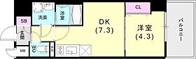 プレサンス神戸セレスティア 313 ｜ 兵庫県神戸市兵庫区西多聞通2丁目1-4（賃貸マンション1DK・3階・30.55㎡） その2