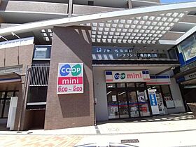 プレサンス神戸長田ラディアラ 311 ｜ 兵庫県神戸市長田区若松町1丁目9-2（賃貸マンション1K・3階・21.46㎡） その12