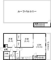 オリエントシティ神戸北野町  ｜ 兵庫県神戸市中央区北野町1丁目（賃貸アパート2LDK・3階・56.40㎡） その2