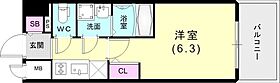 エスリード ザ・ランドマーク神戸 404 ｜ 兵庫県神戸市兵庫区西多聞通1丁目3-27（賃貸マンション1K・4階・21.37㎡） その2