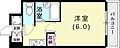 アスール神戸4階5.1万円