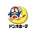 周辺：MEGAドン・キホーテ　UNY鈴鹿店 1140m