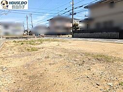 売土地 中旭が丘1丁目