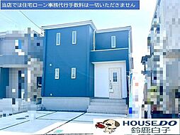 新築戸建　桜島町第2