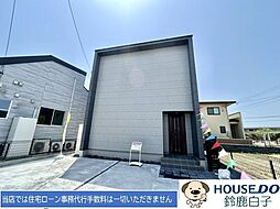 新築戸建　中江島町