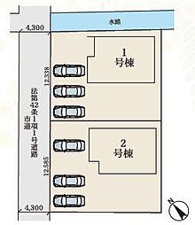 新築戸建　寺家5丁目　1号棟