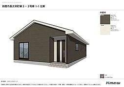 新築戸建　長太栄第3　3号棟