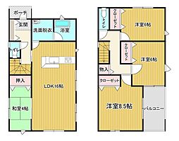 新築戸建　道伯2丁目