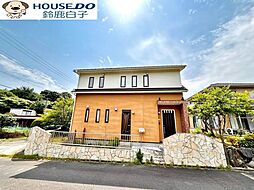中古戸建　国府町
