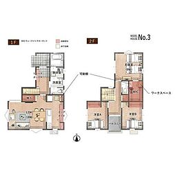 新築戸建 庄野羽山2丁目 3号棟