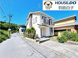 中古戸建 国府町