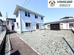 中古戸建 平田東町