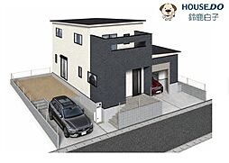 新築戸建 稲生町01期
