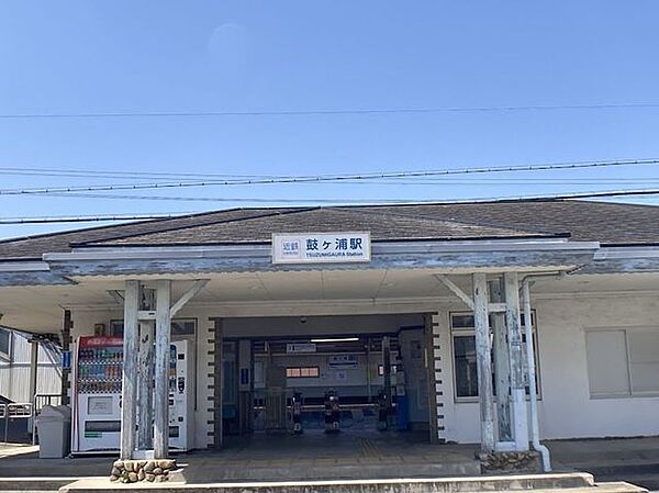 周辺を拡大表示