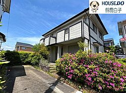 中古戸建 若松北2丁目