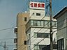 周辺：医療法人広徳会佐藤病院まで571ｍ