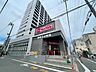 周辺：マックスバリュ瑞穂桜山店まで1、254ｍ