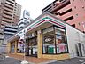 周辺：セブンイレブン名古屋正木2丁目店まで189ｍ