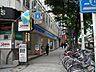 周辺：ローソン広小路栄四丁目店まで150ｍ