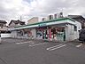 周辺：ファミリーマート中川中野本町店まで236ｍ