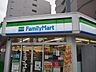 周辺：ファミリーマート新栄一丁目店まで292ｍ