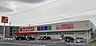 周辺：サンドラッグ下関安岡店 徒歩2分。 140m