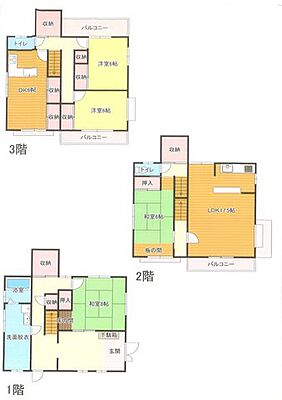 間取り 下関市永田本町一丁目