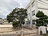 周辺：下関市立生野小学校 徒歩11分。 810m