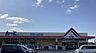 周辺：アルク安岡店 徒歩9分。 690m