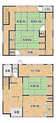 下関市上田中町7丁目