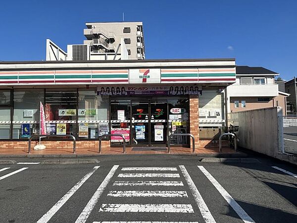 レクセルガーデン大和7階部分