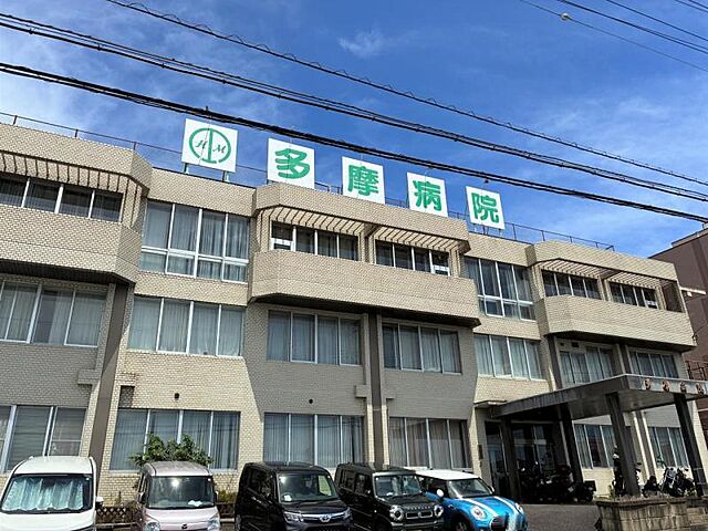 周辺 八王子市谷野町