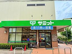 周辺施設の画像