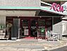 周辺：まいばすけっとまで170m