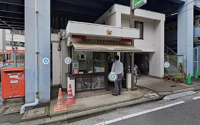 周辺