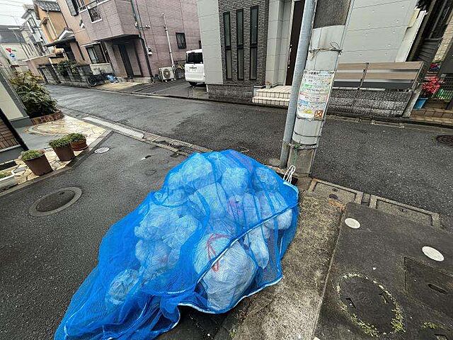 その他