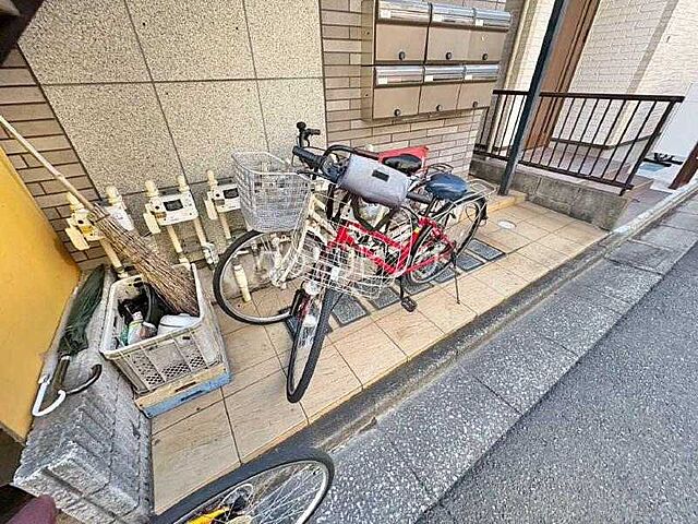 その他