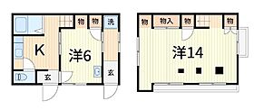 南水元2丁目貸家 1 ｜ 東京都葛飾区南水元2丁目（賃貸アパート2K・1階・48.00㎡） その2