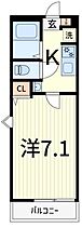 グランクオールサウスレジデンス金町 101 ｜ 東京都葛飾区金町2丁目（賃貸アパート1K・1階・19.84㎡） その2