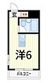 スカイコート高砂4階4.0万円