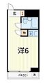 ダイコーパレス京成小岩3階5.3万円