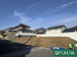 条件無　西京区大枝北沓掛町4丁目