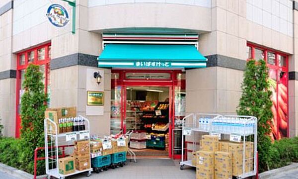 画像24:【スーパー】まいばすけっと 日本橋蛎殻町店まで1059ｍ