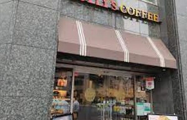 画像18:【喫茶店・カフェ】タリーズコーヒー 神田橋本郷通り店まで400ｍ