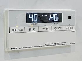 東京都台東区東上野2丁目8-1（賃貸マンション1LDK・11階・40.40㎡） その14